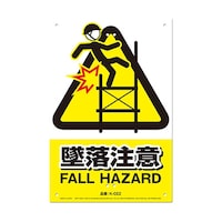 ���S�W���Ŕ@�ė����Ӂ@�j�|�O�Q�Q�@�j�|�O�Q�Q�@�P��