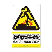 ���S�W���Ŕ@�������Ӂ@�j�|�O�Q�S�@�j�|�O�Q�S�@�P��