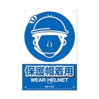 ���S�W���Ŕ@�ی�X���p�@�j�|�O�Q�V�@�j�|�O�Q�V�@�P��