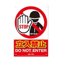 ���S�W���Ŕ@�����֎~�@�j�|�O�Q�W�@�j�|�O�Q�W�@�P��