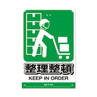 ���S�W���Ŕ@�������ځ@�j�|�O�Q�X�@�j�|�O�Q�X�@�P��