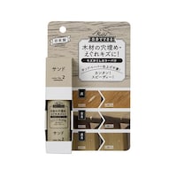 �L�Y�������J���[�p�e�@�T���h�@�q�b�o�|�O�Q�@�q�b�o�|�O�Q�@�P��