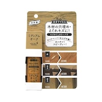 �L�Y�������J���[�p�e�@�~�f�B�A���I�[�N�@�q�b�o�|�O�S�@�q�b�o�|�O�S�@�P��