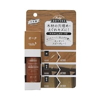 �L�Y�������J���[�p�e�@�I�[�N�@�q�b�o�|�O�T�@�q�b�o�|�O�T�@�P��