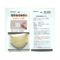 ���ǃL�Y�Ȃ����@�͑��@�U�R�|�T�U�S�W�|�R�Q�@�P��