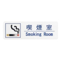 �i���T�C���V�[�g