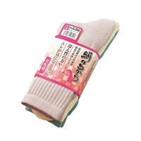 ���̂�����@�w�l�@��ہ@�R���g�@�J���[�@�r�|�Q�X�U�@�r�|�Q�X�U�@�P�g