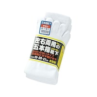 �T�{�w�C���@�J�J�g�Ȃ��@�T���g�@�T���V�@�r�|�P�X�P�@�r�|�P�X�P�@�P�g