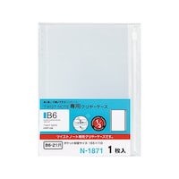 �c�C�X�g�m�[�g�@��p�N�����[�P�[�X�i�a�U�E�r�^�@�Q�P���j�@�m�P�W�V�P�@�m�P�W�V�P�@�P��