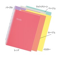 �c�C�X�g�m�[�g�i�Z�~�a�T�E�r�^�@�Q�X���j�@�x�[�W���@�m�P�X�O�W�|�P�U�@�m�P�X�O�W�|�P�U�@�P��