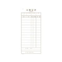 �V���r�@����v�`�[�@�`�[�|�P�R�@�m���@�Q�����ʁ@�P�X�O�~�W�U�@�V�V�T�S�V�O�O�@�V�V�T�S�V�O�O�@�P��