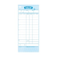 �V���r�@����v�`�[�@�`�[�|�P�O�@�a���@�Q�����ʁ@�P�X�O�~�W�T�@�T�R�V�W�U�O�O�@�T�R�V�W�U�O�O�@�P��