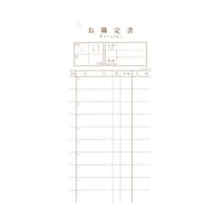 �V���r�@����v�`�[�@�`�[�|�P�T�@�a���@�Q�����ʁ@�W�T�~�P�X�O�@�T�R�P�U�R�T�O�@�T�R�P�U�R�T�O�@�P��