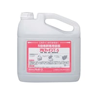 �A���{�[�X�@�A���t�@�C���s�|�T�p�@�T�{��