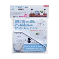 ���C���[�V�F���t�@�~�j�@�z���C�g�@�`�o�|�R�O�P�O�v�@�`�o�|�R�O�P�O�v�@�P�Z�b�g