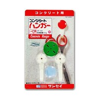 �R���N���[�g�n���K�[�@�Q���@�b�e�|�O�R�@�b�e�|�O�R�@�P�Z�b�g