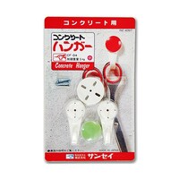 �R���N���[�g�n���K�[�@�Q���@�b�e�|�O�S�@�b�e�|�O�S�@�P�Z�b�g