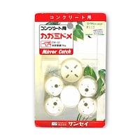 �b�l�|�O�P�@�R���N���[�g�p���~�@�S��