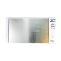 ���@�A���~�@�O�D�R�����~�P�T�O�����~�R�O�O�����@�k�X�O�O�O�@�k�X�O�O�O�@�P��