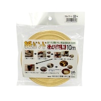 ����E��|�p�@���o���h�@�N���[���@�P�T�D�T�����~�P�O���@�b�P�U�b�@�b�P�U�b�@�P��