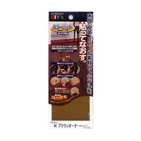 �J���[�p�b�`�@�~�f�B�A���u���E���I�[�N�@�j�o�|�O�T�@�j�o�|�O�T�@�P��