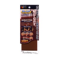 �J���[�p�b�`�@�i�b�c�u���E���@�j�o�|�O�V�@�j�o�|�O�V�@�P��