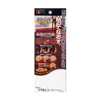 �J���[�p�b�`�@�c���o���V�[�g�@�j�o�|�Q�W�@�j�o�|�Q�W�@�P��