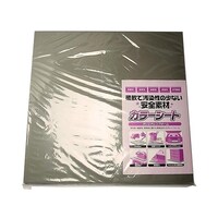 �J���[�V�[�g�@�\�t�g�^�C�v