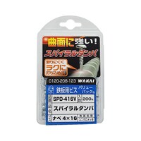 �X�p�C�����_���o�@�S�~�P�U�����@�Q�O�O���@�r�o�c�S�P�U�u�@�r�o�c�S�P�U�u�@�P�Z�b�g