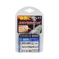 �X�p�C�����_���o�@�S�~�Q�T�����@�P�S�O���@�r�o�c�S�Q�T�u�@�r�o�c�S�Q�T�u�@�P�Z�b�g