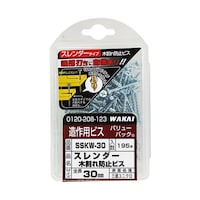 �X�����_�[�؊���h�~�@�����R�D�R�����~�R�O�����@�P�X�T���@�r�r�j�v�R�O�@�r�r�j�v�R�O�@�P�Z�b�g