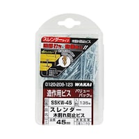 �X�����_�[�؊���h�~�@�����R�D�R�����~�S�T�����@�P�R�T���@�r�r�j�v�S�T�@�r�r�j�v�S�T�@�P�Z�b�g