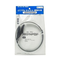 �v���X�`�b�N�x���g�@�P�O�����~�U�O�O�����@�Q���@�o�a�|�P�O�U�m�@�o�a�|�P�O�U�m�@�P�Z�b�g