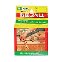 �~���X�x���@�Q�F�ؔ����@�P�W�����~�R�D�W���~�O�D�W�����@�U�R�|�V�X�R�T�|�T�R�@�P��