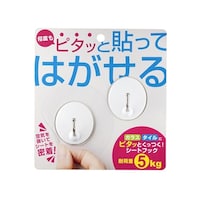 �����������|�P�@�V�[�g�t�b�N�V���O���Q��