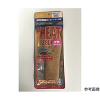 �����|�������@�z�����M�@���M�����[�^�C�v�@�C���\�[���@�����p�@�k�@�U�R�|�W�T�V�W�|�X�Q�@�P��