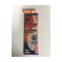 �����|�������@�e�B�G�[�h���������@�C���\�[���@�j���p�@�U�R�|�W�T�V�W�|�X�R�@�P��