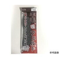 �����|�������@�r�ђg�t�F���g�@�C���\�[���@�O���[�@�k�k�@�U�R�|�W�T�V�X�|�R�R�@�P��