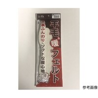 �����|�������@�r�ђg�t�F���g�@�C���\�[���@���@�k�k�@�U�R�|�W�T�V�X�|�R�W�@�P��