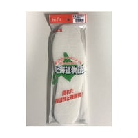 �����|�������@�k�C������@�C���\�[���@���@�U�R�|�W�T�V�X�|�S�R�@�P��