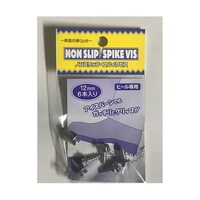 �����|�������@�X�p�C�N�r�X�@�P�Q����