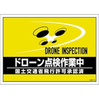 �Q�R�V�Q�P�W�@�������ݎ����S�x�X�g�p�䎆