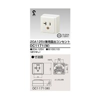 �c�b�P�P�V�P�i�v�j�@�I�o���p�R���Z���g