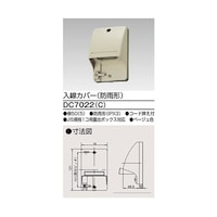 Jo[@x[W@cbVOQQibj@cbVOQQibj@P