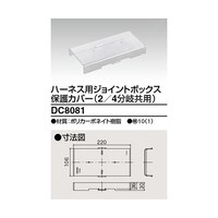 �c�b�W�O�W�P�@�W���C���g�{�b�N�X�J�o�[