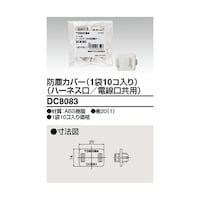 �c�b�W�O�W�R�@�W���C���g�h�o�J�o�[