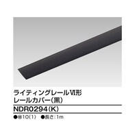 �U�`���[���J�o�[�P���@���@�m�c�q�O�Q�X�S�i�j�j�@�m�c�q�O�Q�X�S�i�j�j�@�P��