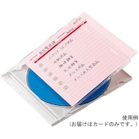 �菑���p�C���f�b�N�X�J�[�h�@�s���N�@�i�o�|�h�m�c�U�o�@�i�o�|�h�m�c�U�o�@�P�Z�b�g