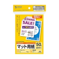 �}���`�͂����T�C�Y�J�[�h�@�W���@�i�o�|�l�s�O�P�g�j�m�@�i�o�|�l�s�O�P�g�j�m�@�P�Z�b�g