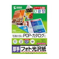 �k�a�o�|�j�`�f�m�a�T�m�@�t�H�g���򎆌���